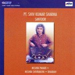 Pt. Shiv Kumar Sharma Santoor - Pandit Shivkumar Sharma Song Download